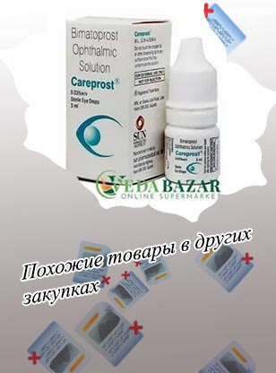 Карепрост для ресниц купить цена