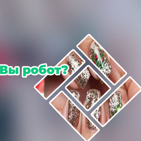 Мнение пользователей о росте ресниц